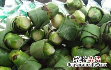 槟榔有什么作用 什么是槟榔,槟榔有什么作用