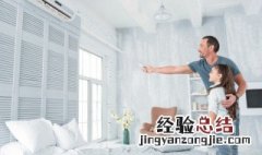 空调几级是什么 空调几个等级