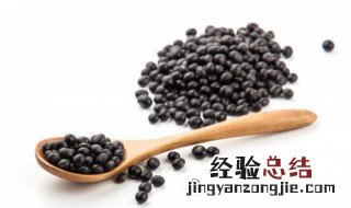 吃黑豆糯米粥有助于补黄体吗 黑豆和糯米煮粥补黄体酮吗