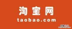 淘宝怎么查询5年前的订单 淘宝怎么查看5年前的订单