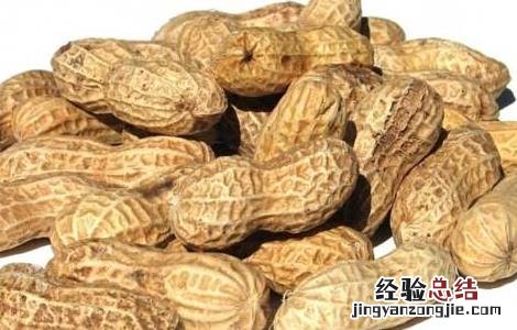 生花生和熟花生的营养价值 花生的营养价值