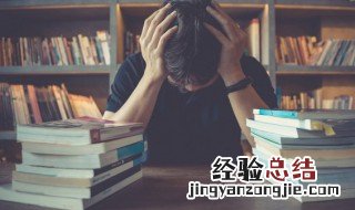 氽是什么意思及读音 汆是什么意思