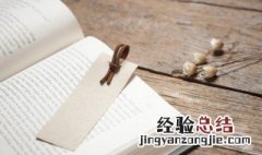 技术的意思 技术的意思解释