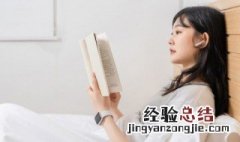 呢喃怎么读 耳畔呢喃怎么读