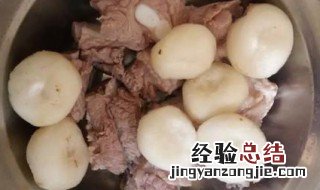 马蹄做汤方法 马蹄玉米芡实汤做法介绍