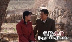 叫老白干的电视剧是什么电视剧 一起来看看