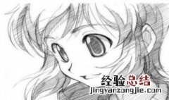 如何练成漫画手 练成漫画手方法