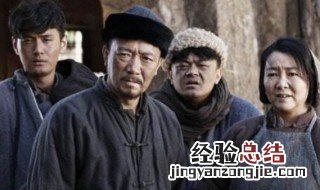 红与黑电视剧大结局 电视剧红与黑讲的是什么