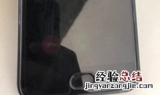 手机屏黑了启动不来怎么办 下面5个步骤帮你解决