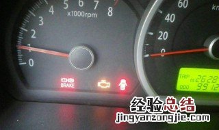 发动机故障灯亮黄灯并且车身抖动 有几个原因