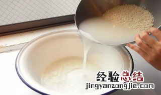 怎样用淘米水洗脸步骤 淘米水洗脸的正确步骤
