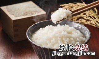 怎么用锅蒸米饭 用锅蒸米饭的方法
