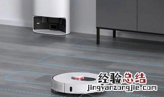 扫地机器怎么用 智能扫地机怎么用