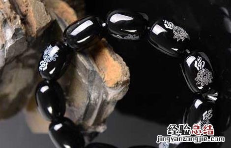 黑玛瑙的功效与作用 红玛瑙和黑玛瑙的功效与作用