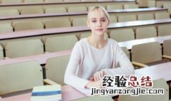 党的组词和拼音 汉字党的组词