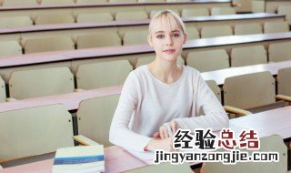 党的组词和拼音 汉字党的组词