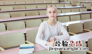 葡组词语 汉字葡组词语