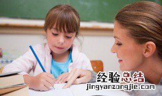 柄组词和拼音 汉字柄组词