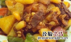 鸡肝炒土豆制作方法 鸡肝炒土豆怎么做好吃