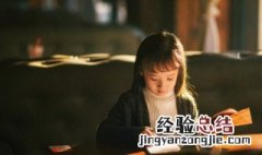 挠组词语 汉字挠组词语