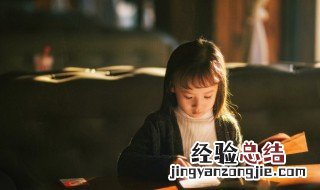 挠组词语 汉字挠组词语