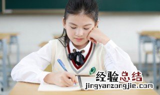 假如全球停水作文 假如全球停水的想象作文范文
