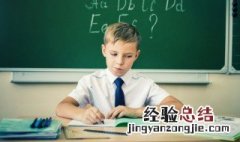耐组词语 汉字耐组词语