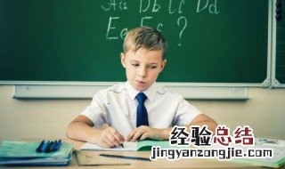 耐组词语 汉字耐组词语