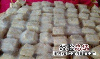 腐乳的制作方法步骤 腐乳如何制作