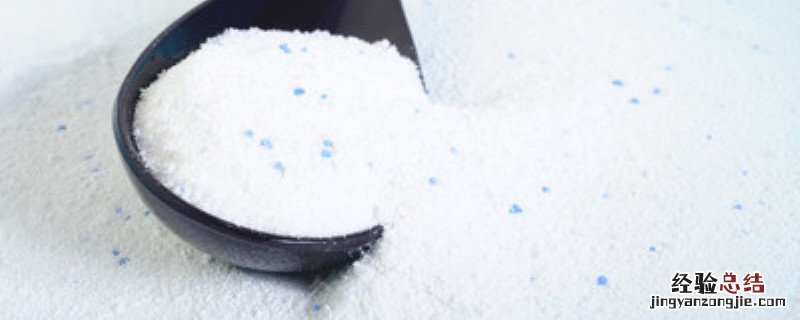 怎样自制杀虫水 最有效果的自制杀虫水