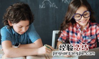 聪明的英语怎么读 非常聪明的英语怎么读