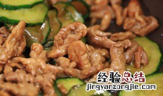 黄瓜炒猪肉的做法 黄瓜炒猪肉的做法大全