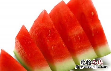 西瓜的营养价值 黄瓤西瓜的营养价值