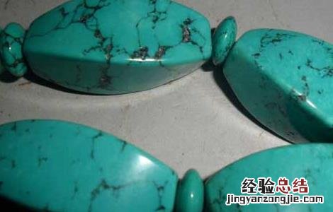 绿松石可以碰水吗有毒吗 绿松石可以碰水吗
