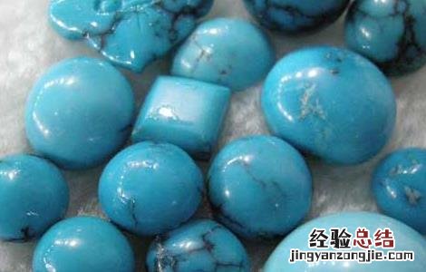 绿松石可以碰水吗有毒吗 绿松石可以碰水吗