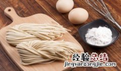 孜然炒面做法 孜然炒面的做法