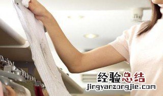 衣服有霉味怎么去除 衣服去除异味最基本最简单的方法