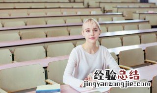 不惑之年多少岁 不惑之年多少岁数