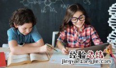 勾字组词语 汉字勾怎么组词