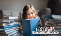 甥的拼音组词 汉字甥组词