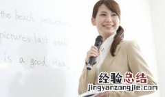 饺子英文怎么说 如何用英语表达饺子