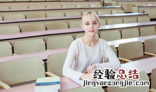 亥组词和拼音 汉字亥组词