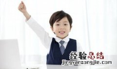鹭组词和拼音 汉字鹭组词