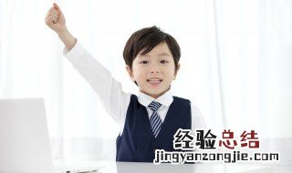 鹭组词和拼音 汉字鹭组词