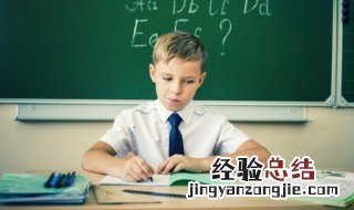 暗组词语 汉字暗组词语