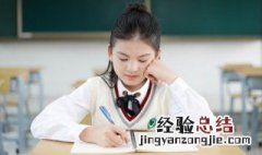 霎怎么组词语 汉字霎怎么组词语