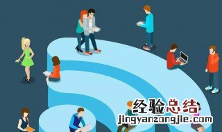 无线流量限速了怎么提速 几种方法