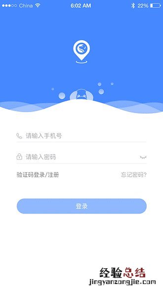 无锡智能犬牌怎么使用? 无锡犬只管理电话
