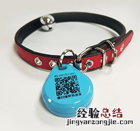 无锡智能犬牌怎么使用? 无锡犬只管理电话