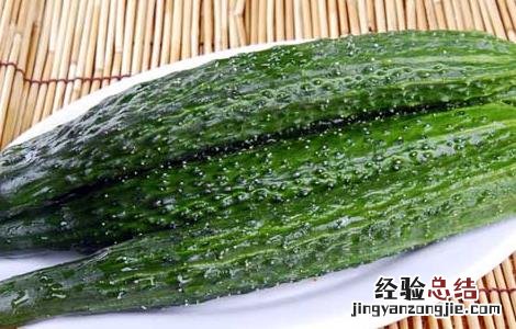 黄瓜的营养价值 水果黄瓜的营养价值